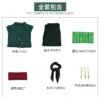 green-6pcs