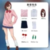 clothing-and-wigs
