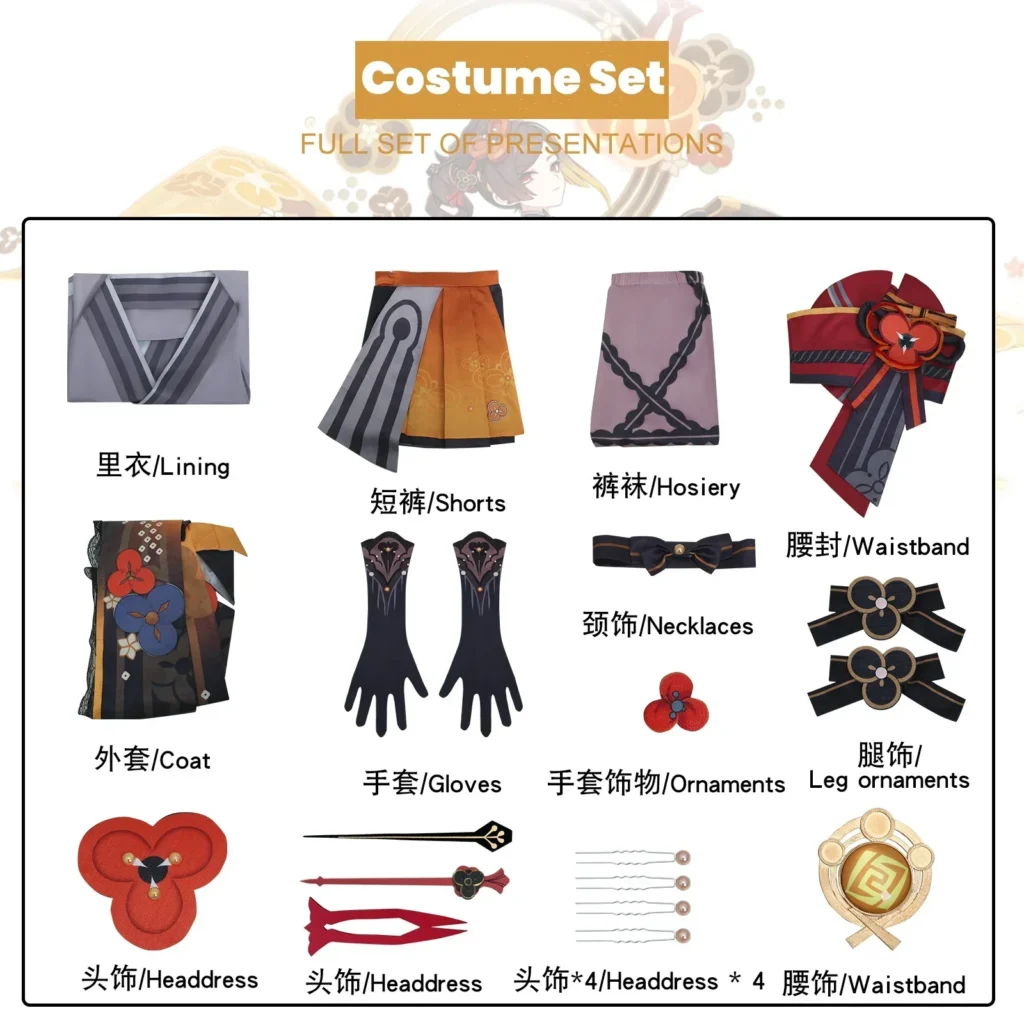 kf Se2d5639d6d574444933d6c34a018dfccW - Anime Cosplay UK Store