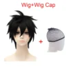 only-wig